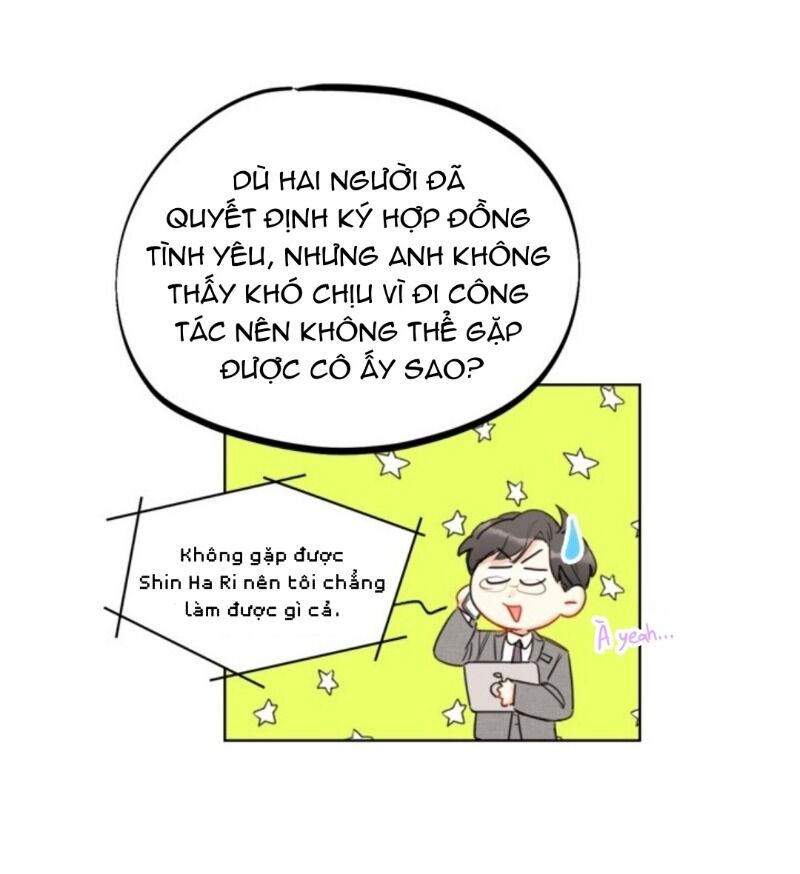 Hẹn Hò Chốn Công Sở Chapter 52 - 12