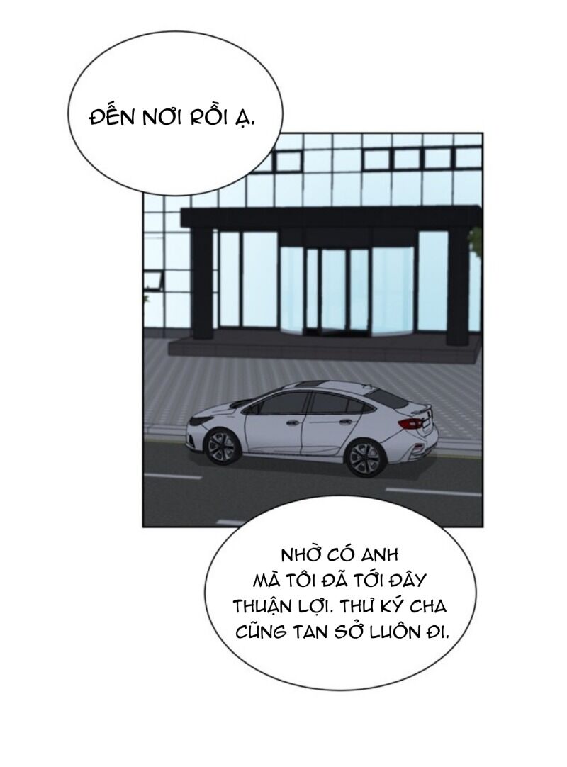 Hẹn Hò Chốn Công Sở Chapter 52 - 17