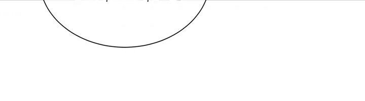 Hẹn Hò Chốn Công Sở Chapter 53 - 42