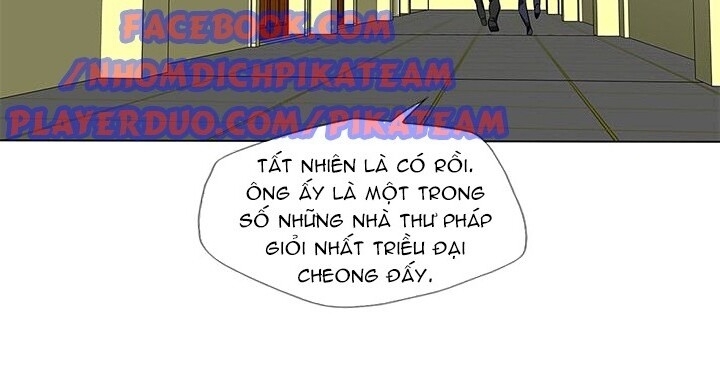 Tôi Viết Sách Để Thăng Cấp Chapter 11 - 23