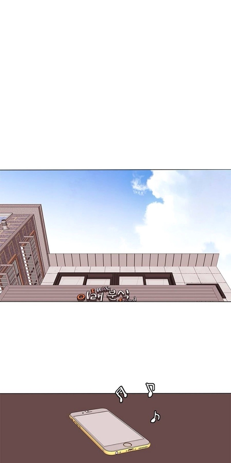 Tôi Viết Sách Để Thăng Cấp Chapter 14 - 16