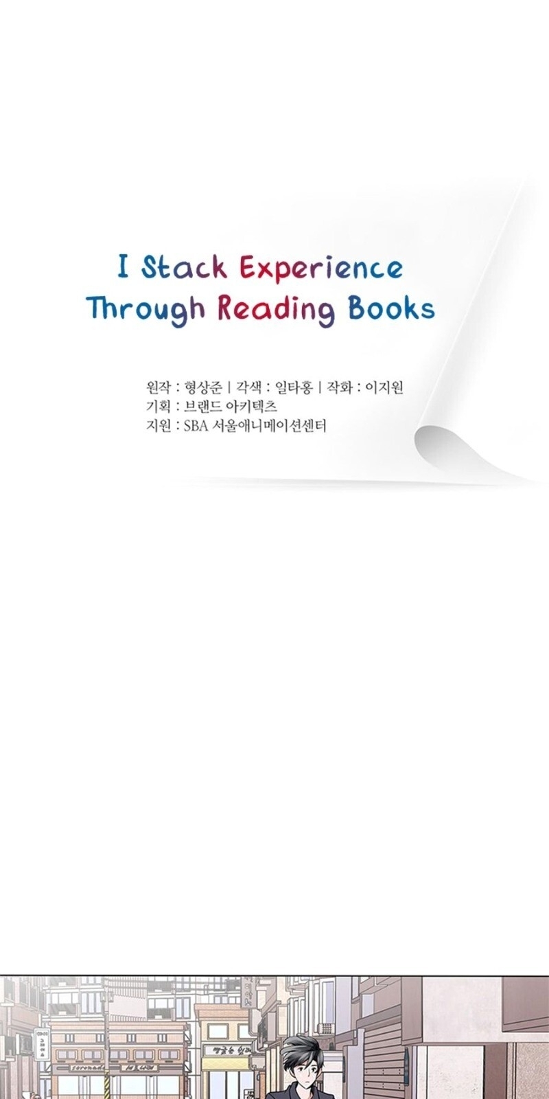 Tôi Viết Sách Để Thăng Cấp Chapter 14 - 23