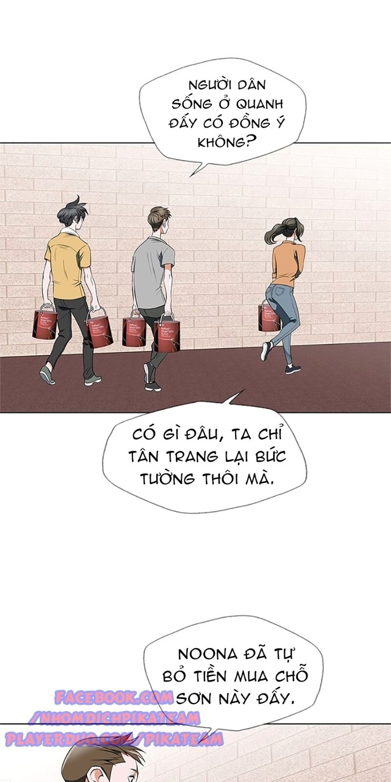 Tôi Viết Sách Để Thăng Cấp Chapter 16 - 15