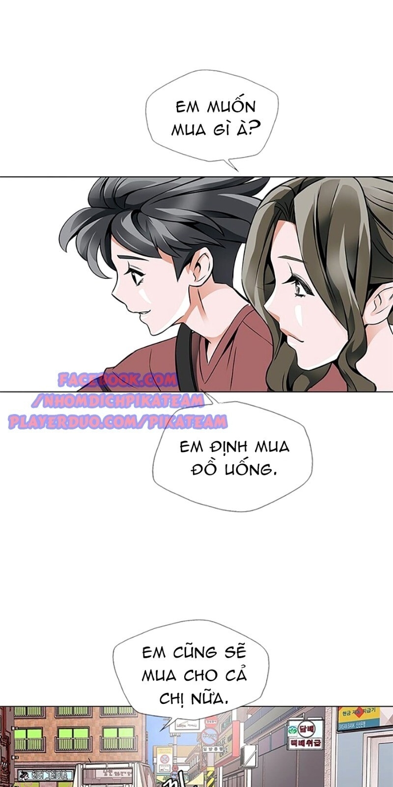 Tôi Viết Sách Để Thăng Cấp Chapter 17 - 41