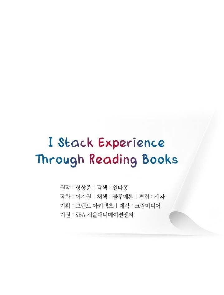 Tôi Viết Sách Để Thăng Cấp Chapter 27 - 6