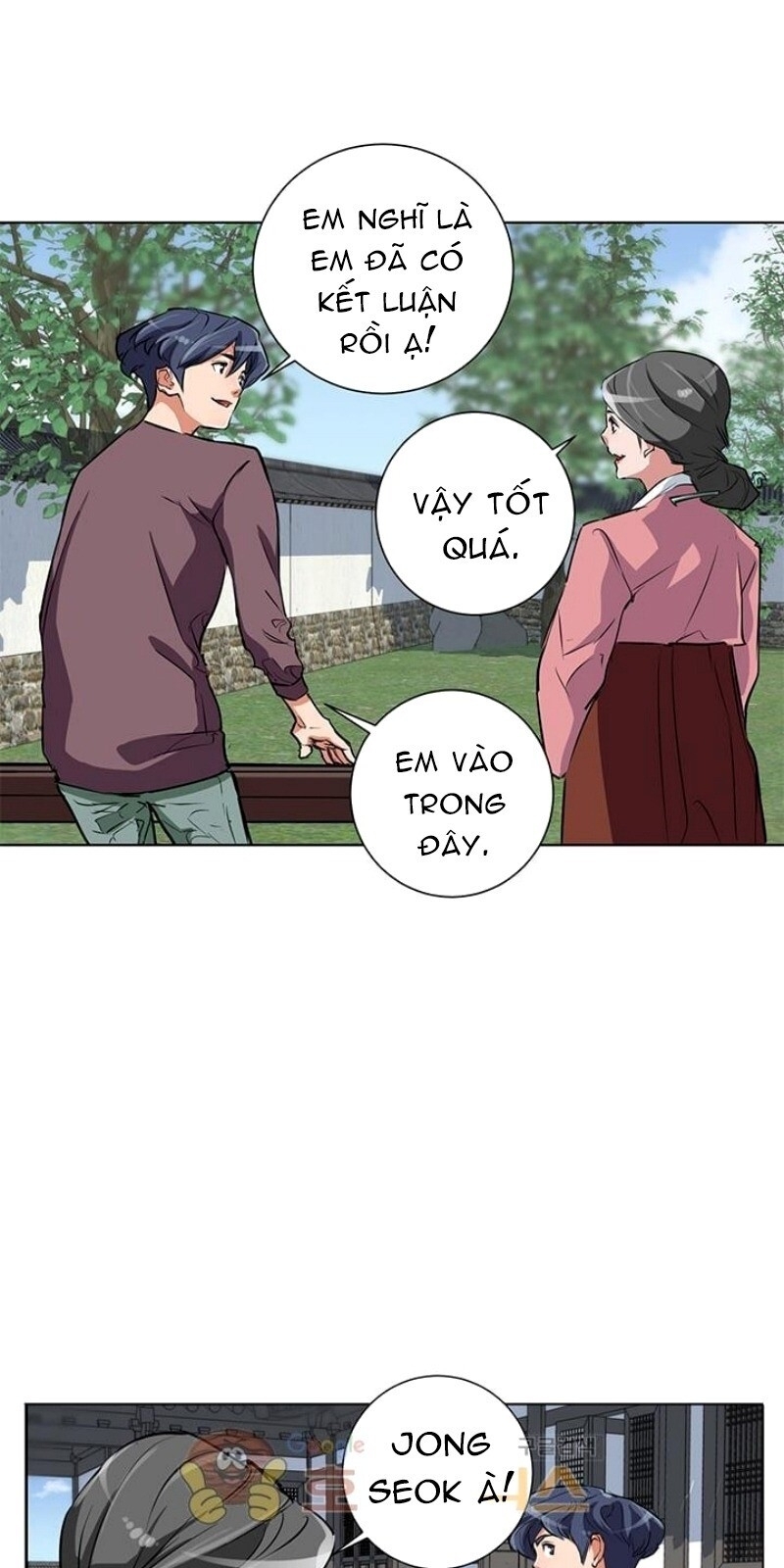 Tôi Viết Sách Để Thăng Cấp Chapter 28 - 24