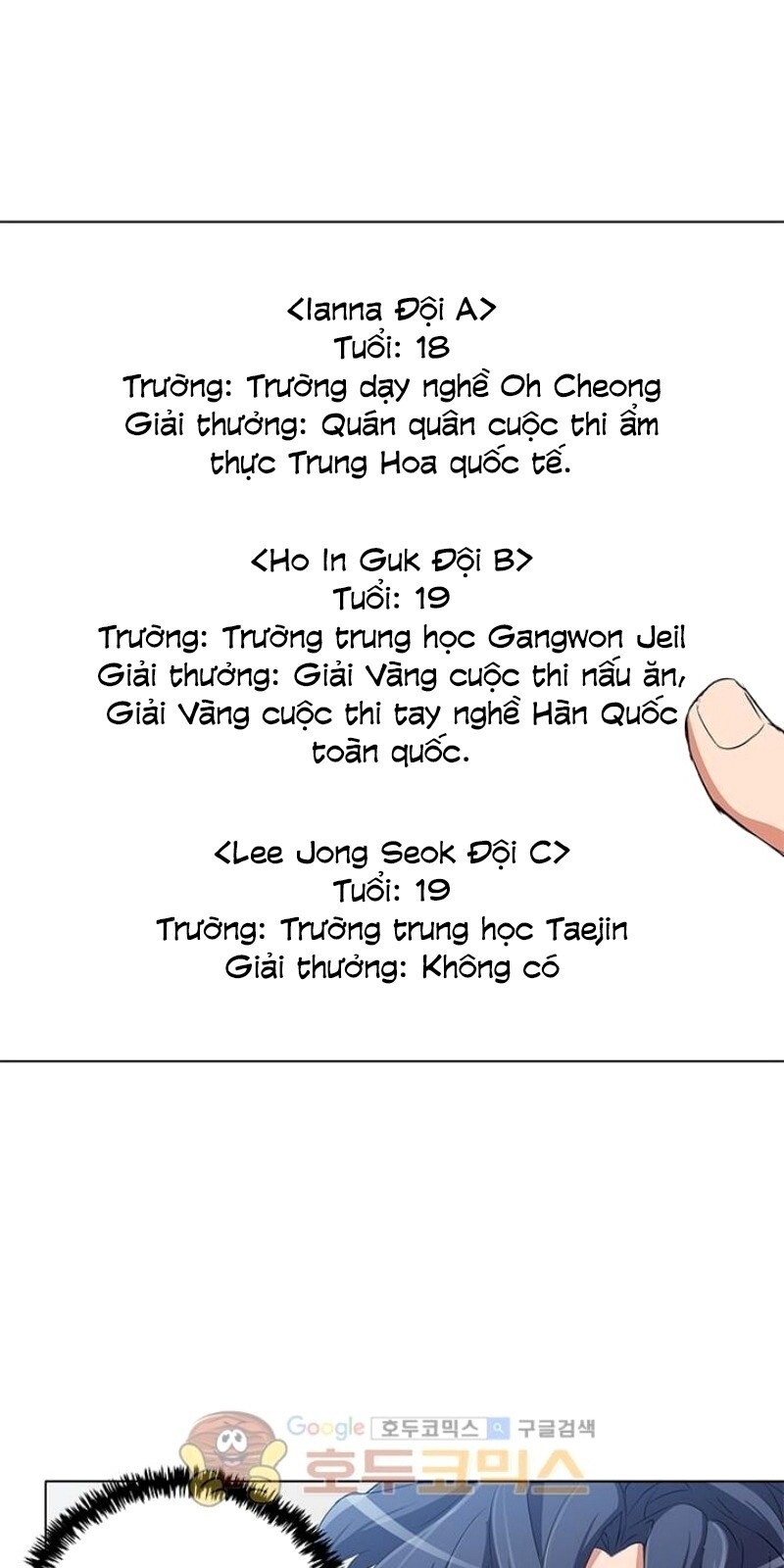 Tôi Viết Sách Để Thăng Cấp Chapter 31 - 2