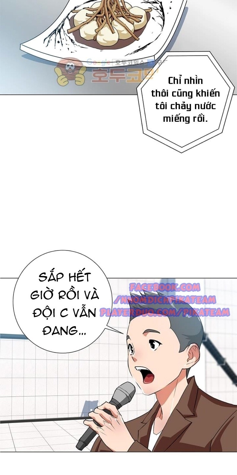 Tôi Viết Sách Để Thăng Cấp Chapter 31 - 41