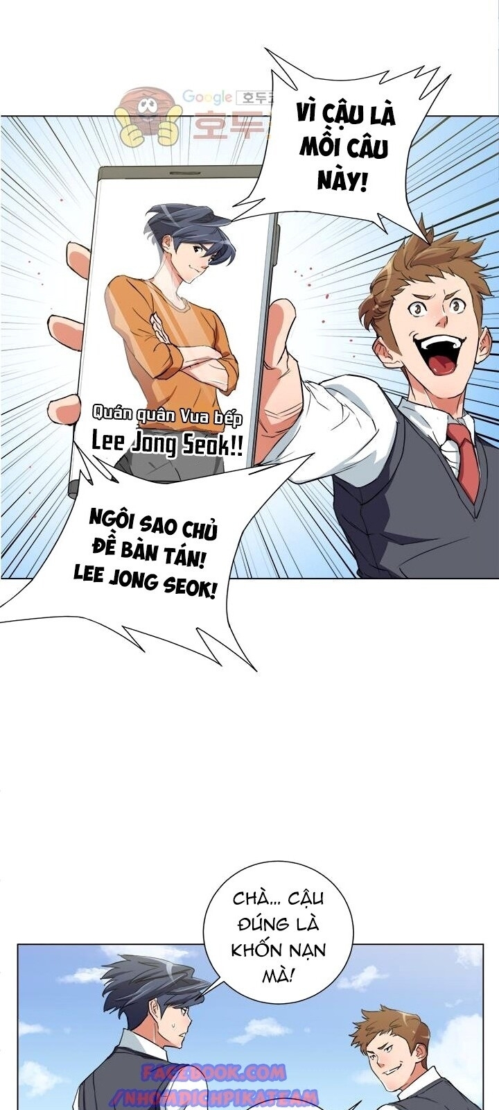 Tôi Viết Sách Để Thăng Cấp Chapter 36 - 26
