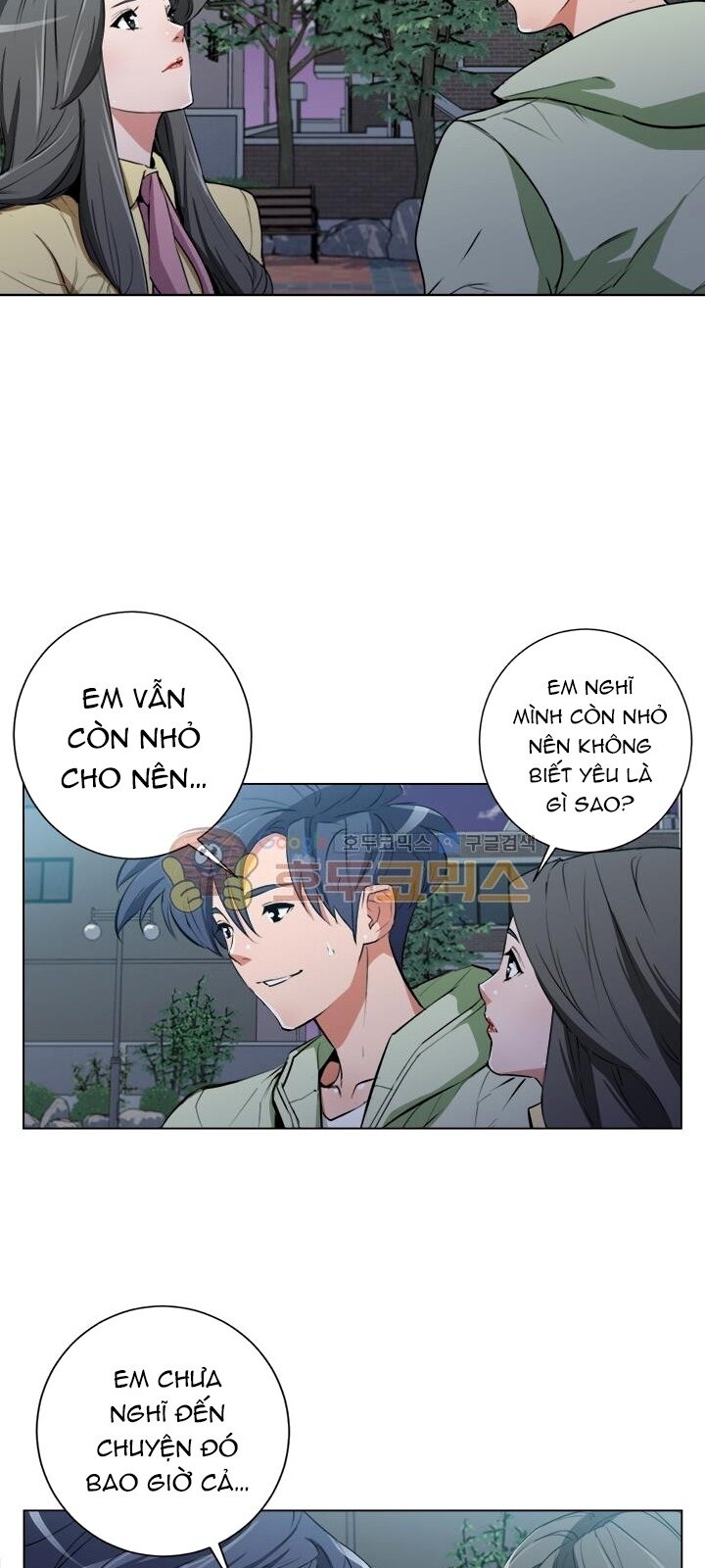 Tôi Viết Sách Để Thăng Cấp Chapter 36 - 6