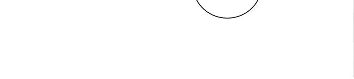 Tôi Viết Sách Để Thăng Cấp Chapter 40 - 21