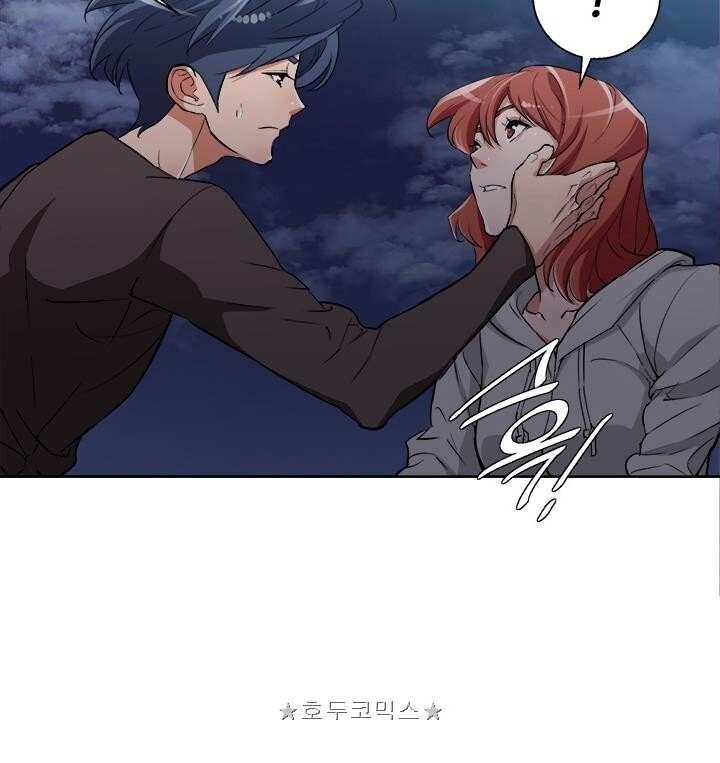 Tôi Viết Sách Để Thăng Cấp Chapter 40 - 35