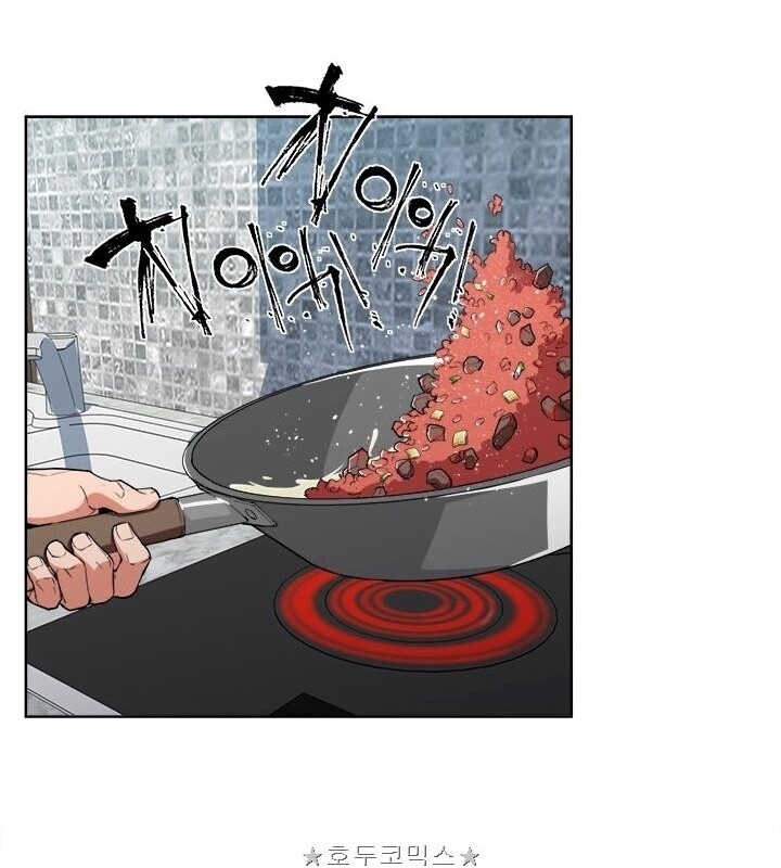 Tôi Viết Sách Để Thăng Cấp Chapter 40 - 44