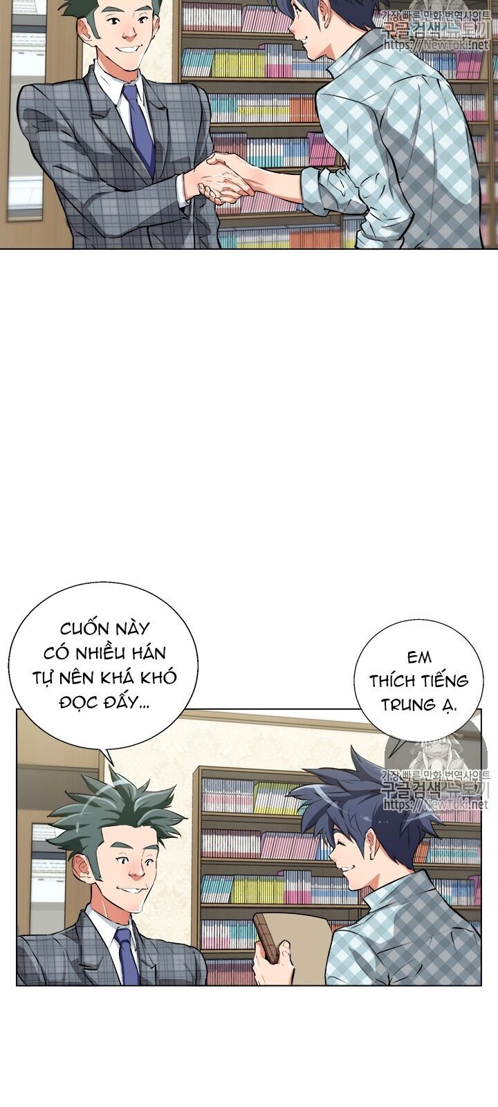 Tôi Viết Sách Để Thăng Cấp Chapter 50 - 23