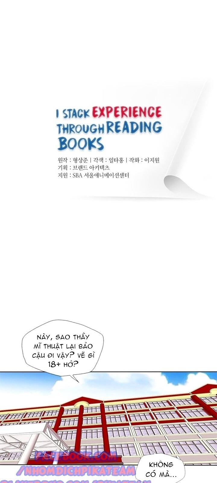 Tôi Viết Sách Để Thăng Cấp Chapter 8 - 10