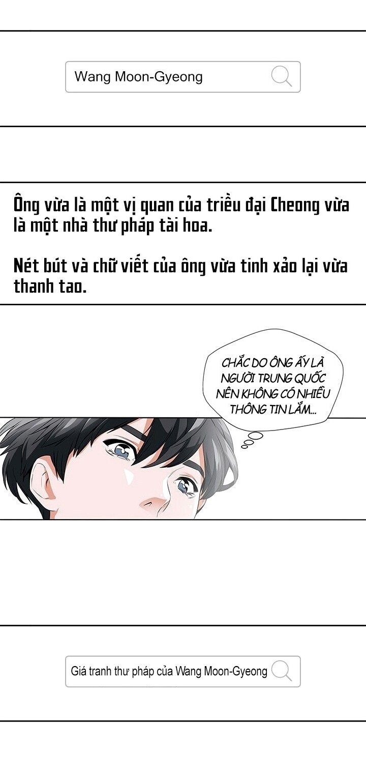 Tôi Viết Sách Để Thăng Cấp Chapter 9 - 4