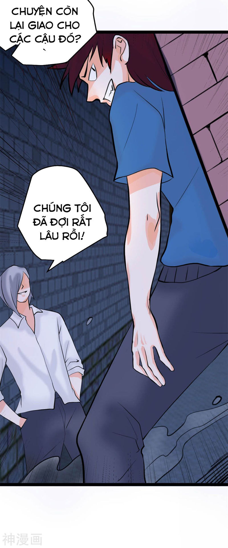 Đế Tế Chapter 14 - 17