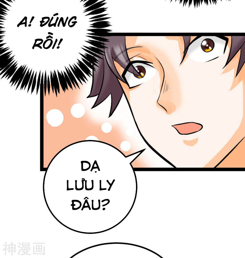 Đế Tế Chapter 14 - 7