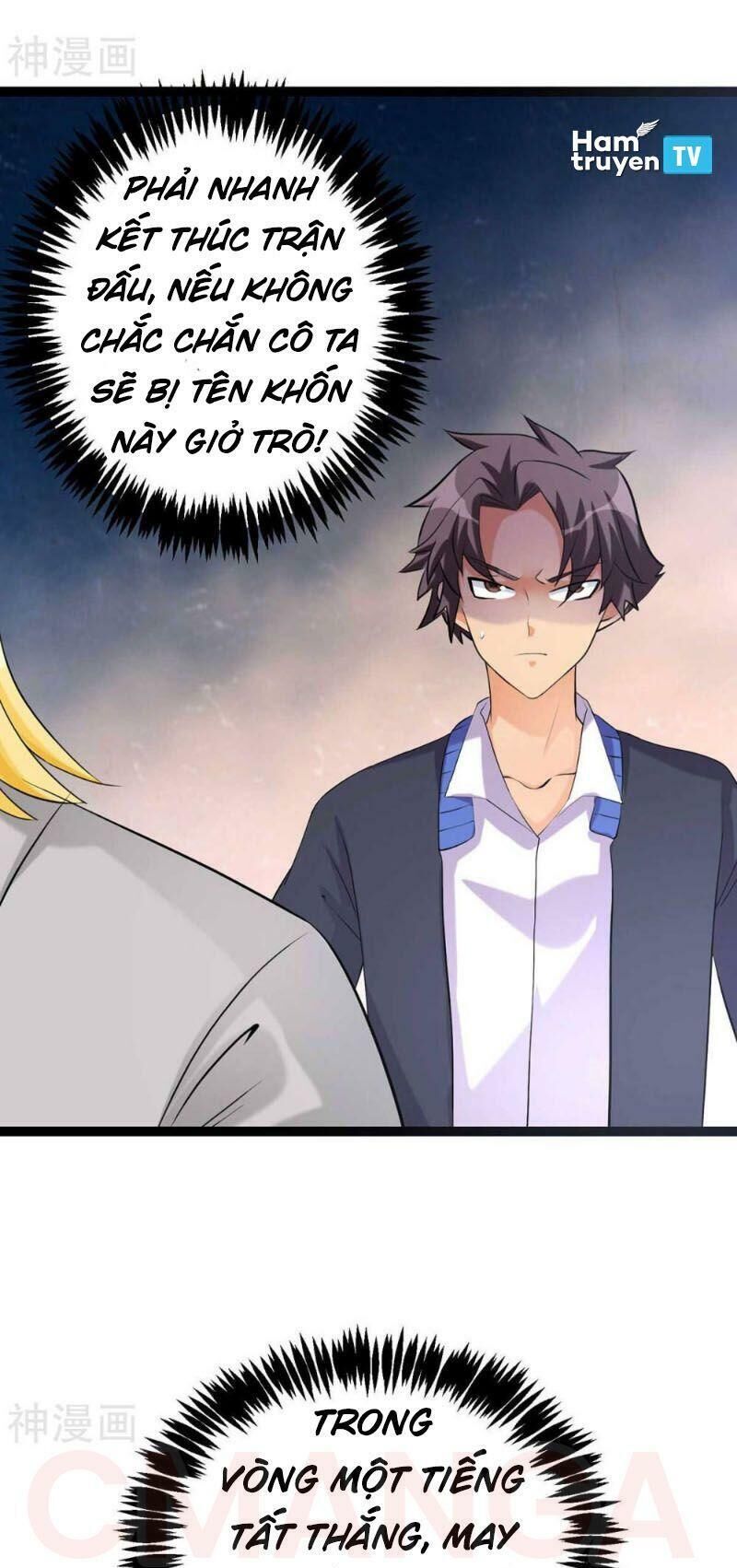 Đế Tế Chapter 20 - 4