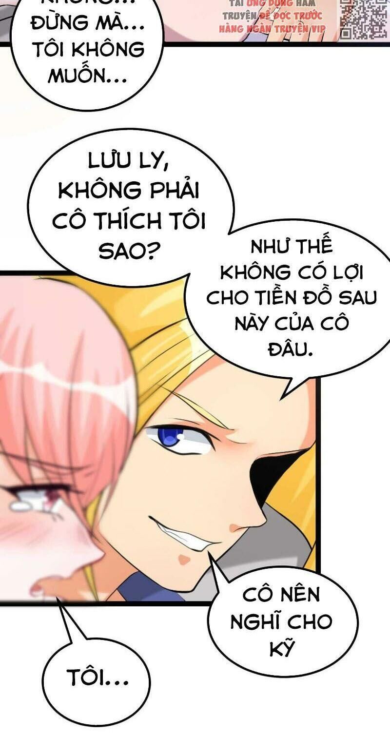 Đế Tế Chapter 21 - 2