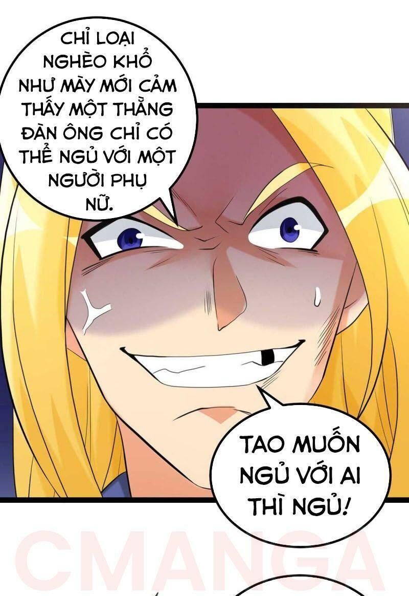 Đế Tế Chapter 21 - 16