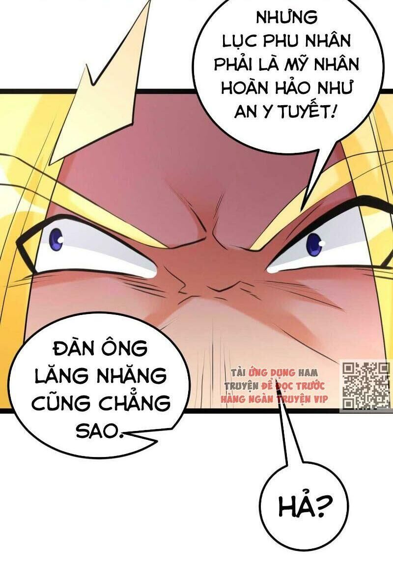 Đế Tế Chapter 21 - 17