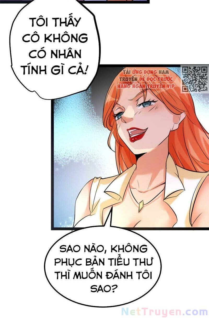 Đế Tế Chapter 22 - 16