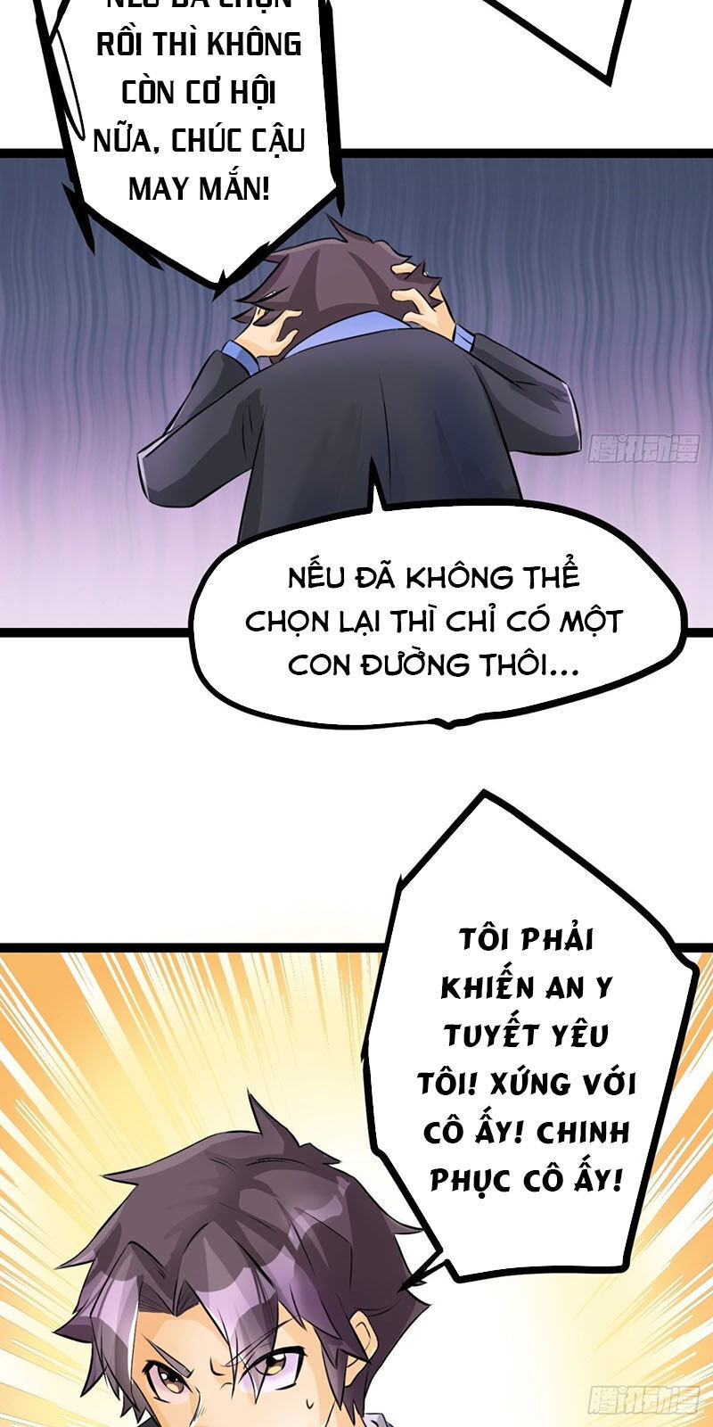 Đế Tế Chapter 3 - 12