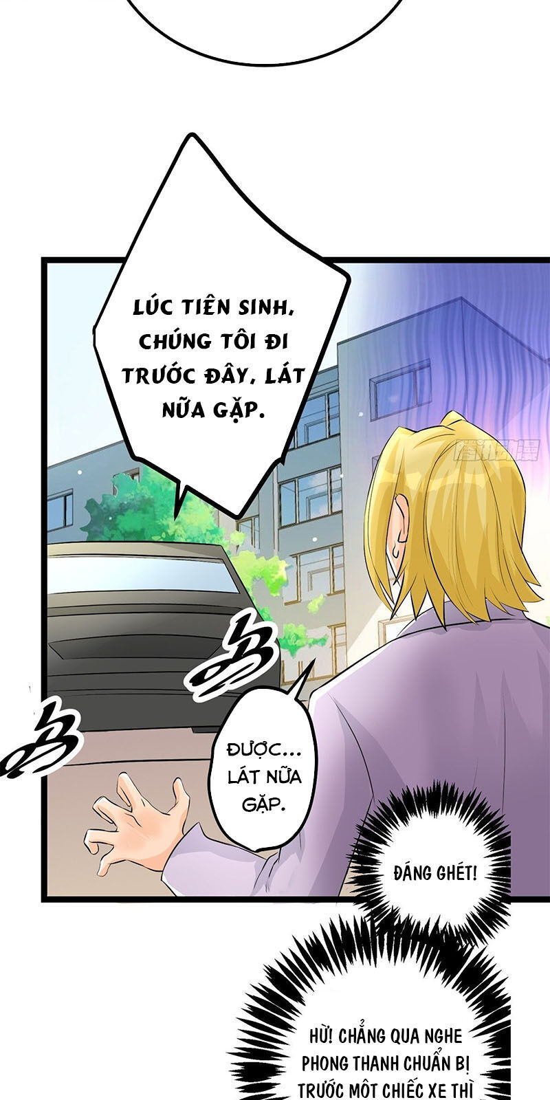 Đế Tế Chapter 5 - 17