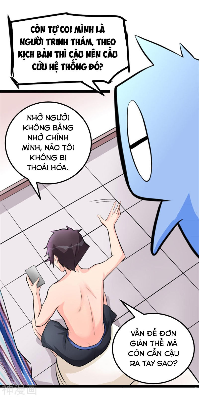 Đế Tế Chapter 12 - 13
