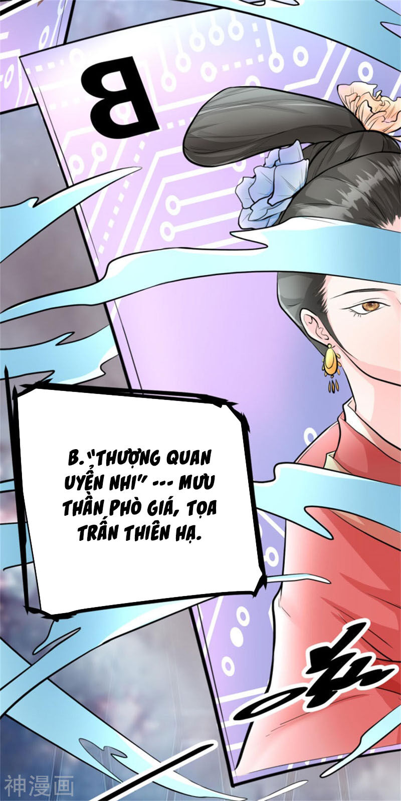 Đế Tế Chapter 12 - 16