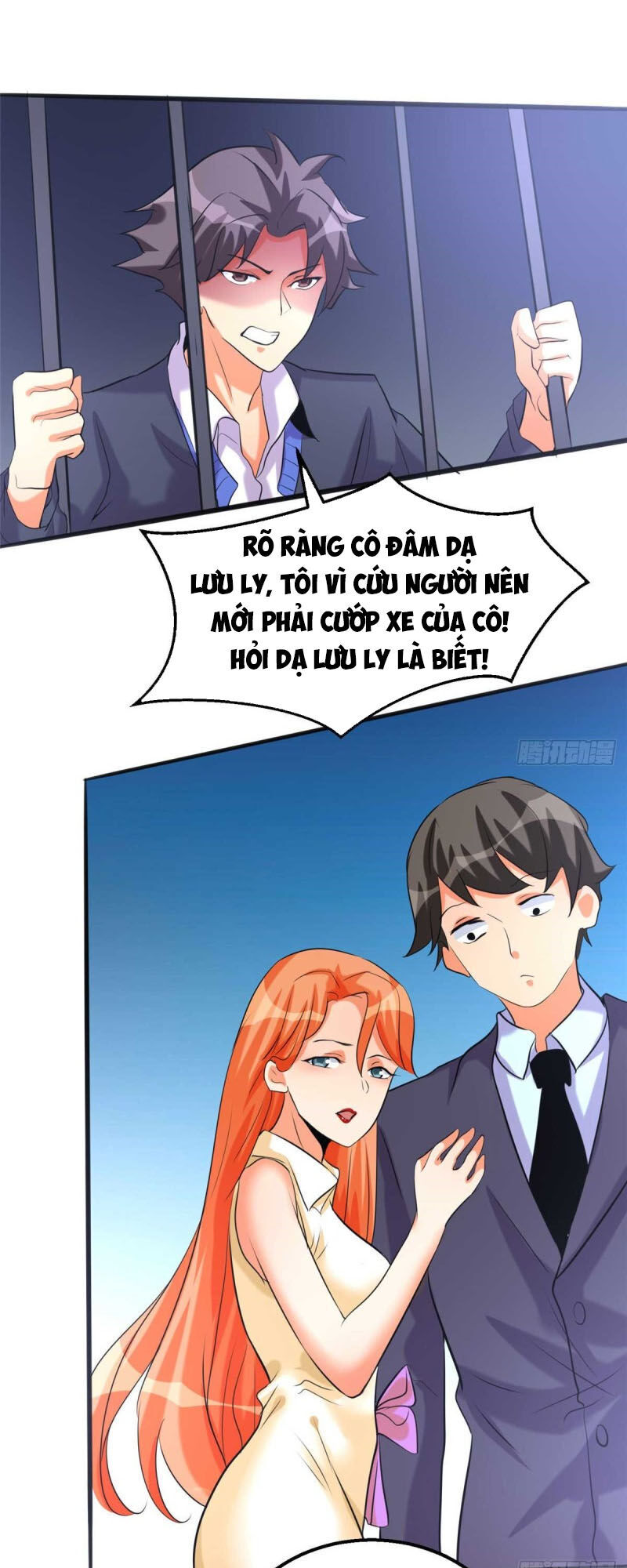 Đế Tế Chapter 23 - 17