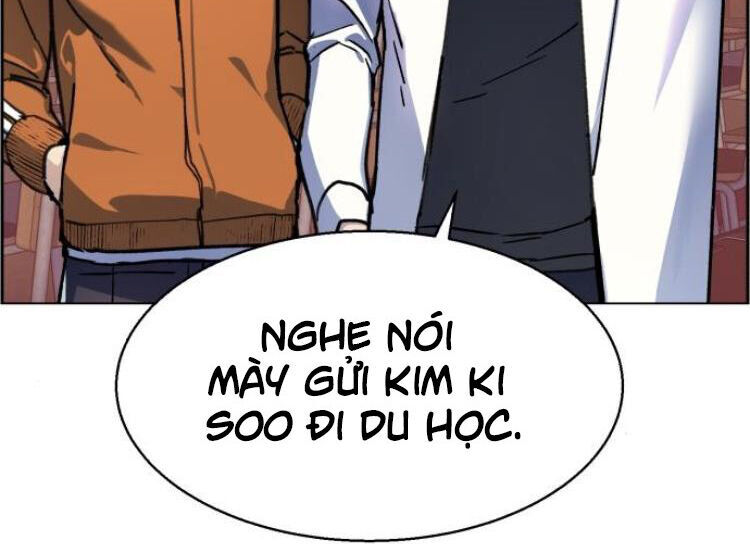 Bạn Học Của Tôi Là Lính Đánh Thuê Chapter 11 - 17