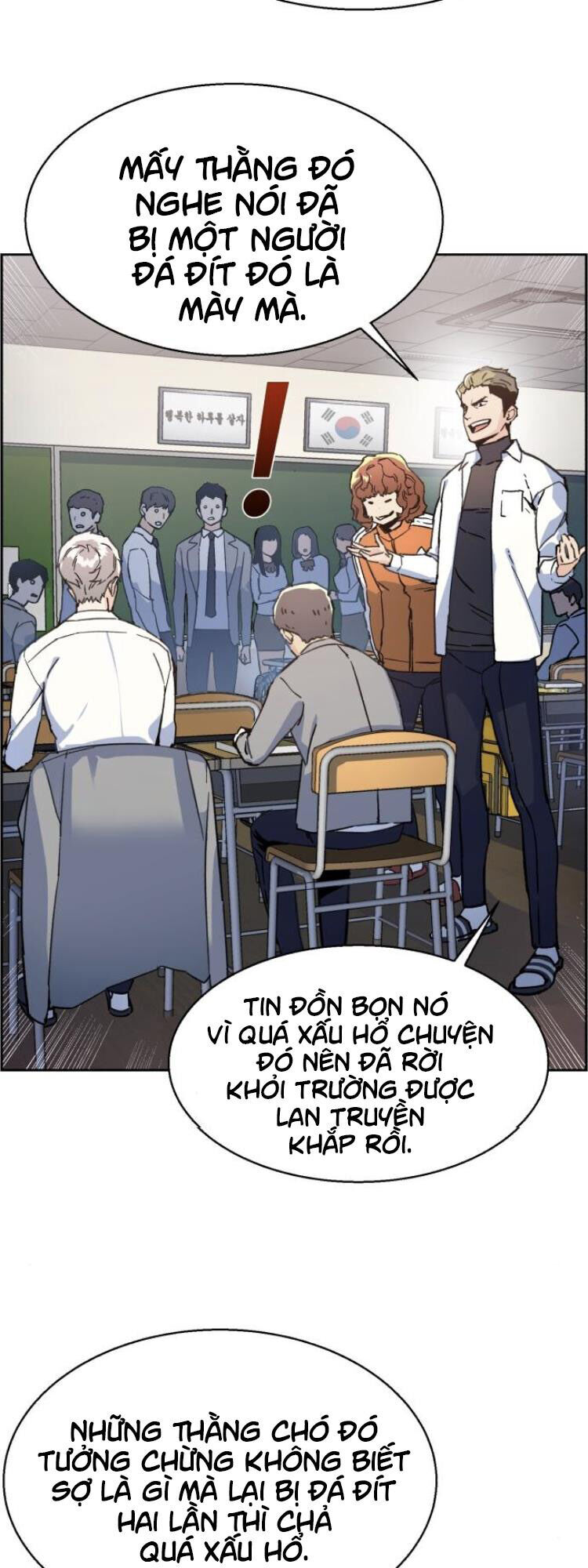 Bạn Học Của Tôi Là Lính Đánh Thuê Chapter 11 - 22