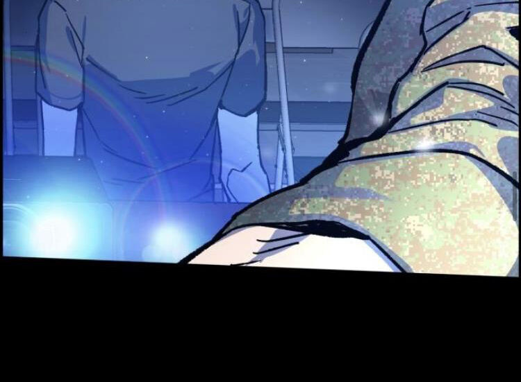 Bạn Học Của Tôi Là Lính Đánh Thuê Chapter 11 - 79