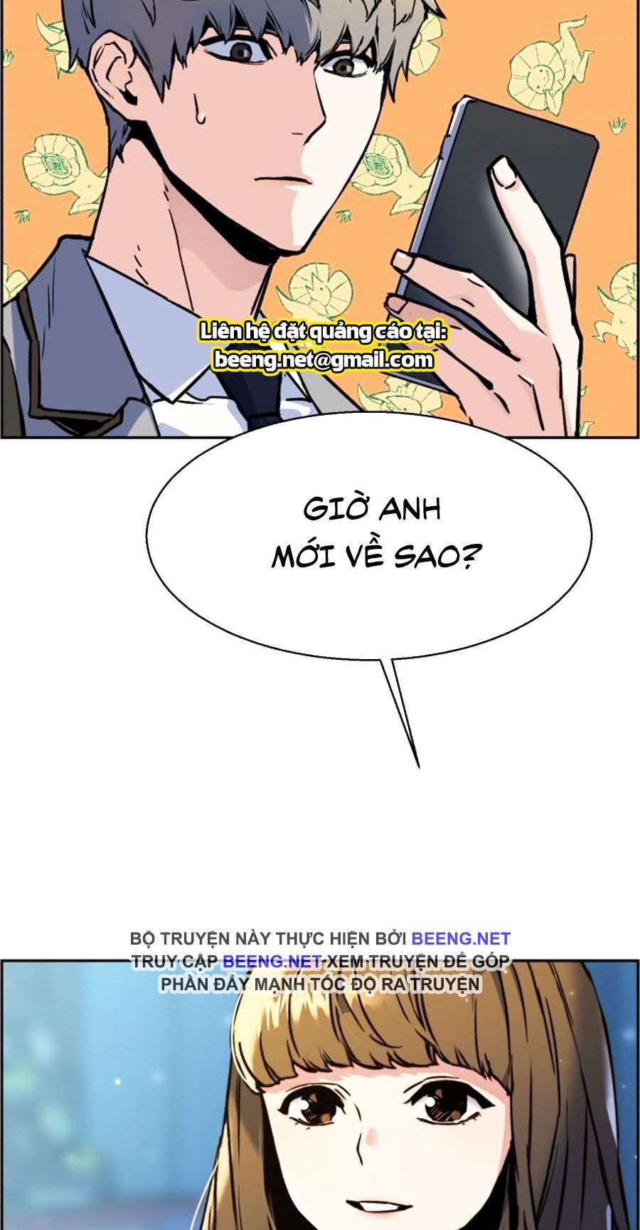 Bạn Học Của Tôi Là Lính Đánh Thuê Chapter 12 - 12