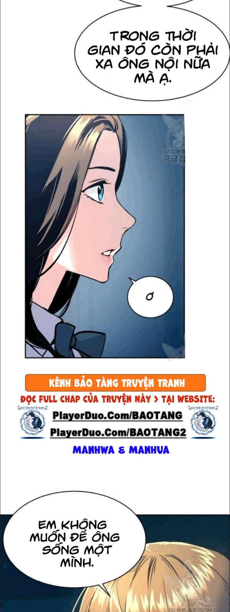 Bạn Học Của Tôi Là Lính Đánh Thuê Chapter 14 - 21