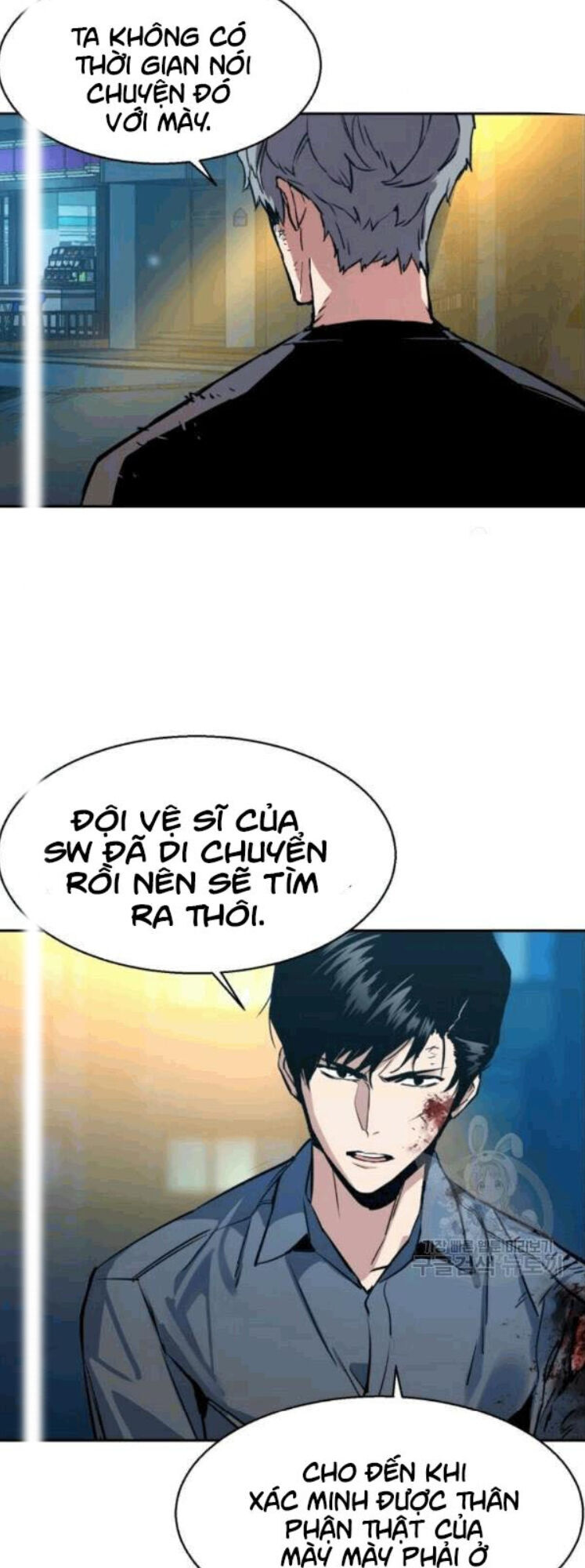 Bạn Học Của Tôi Là Lính Đánh Thuê Chapter 14 - 71