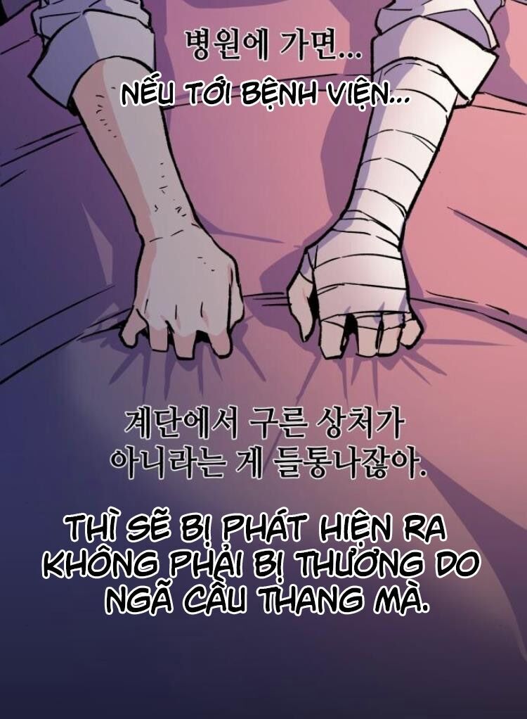 Bạn Học Của Tôi Là Lính Đánh Thuê Chapter 6 - 11