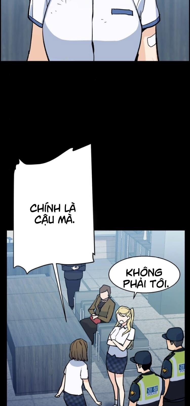 Bạn Học Của Tôi Là Lính Đánh Thuê Chapter 6 - 15