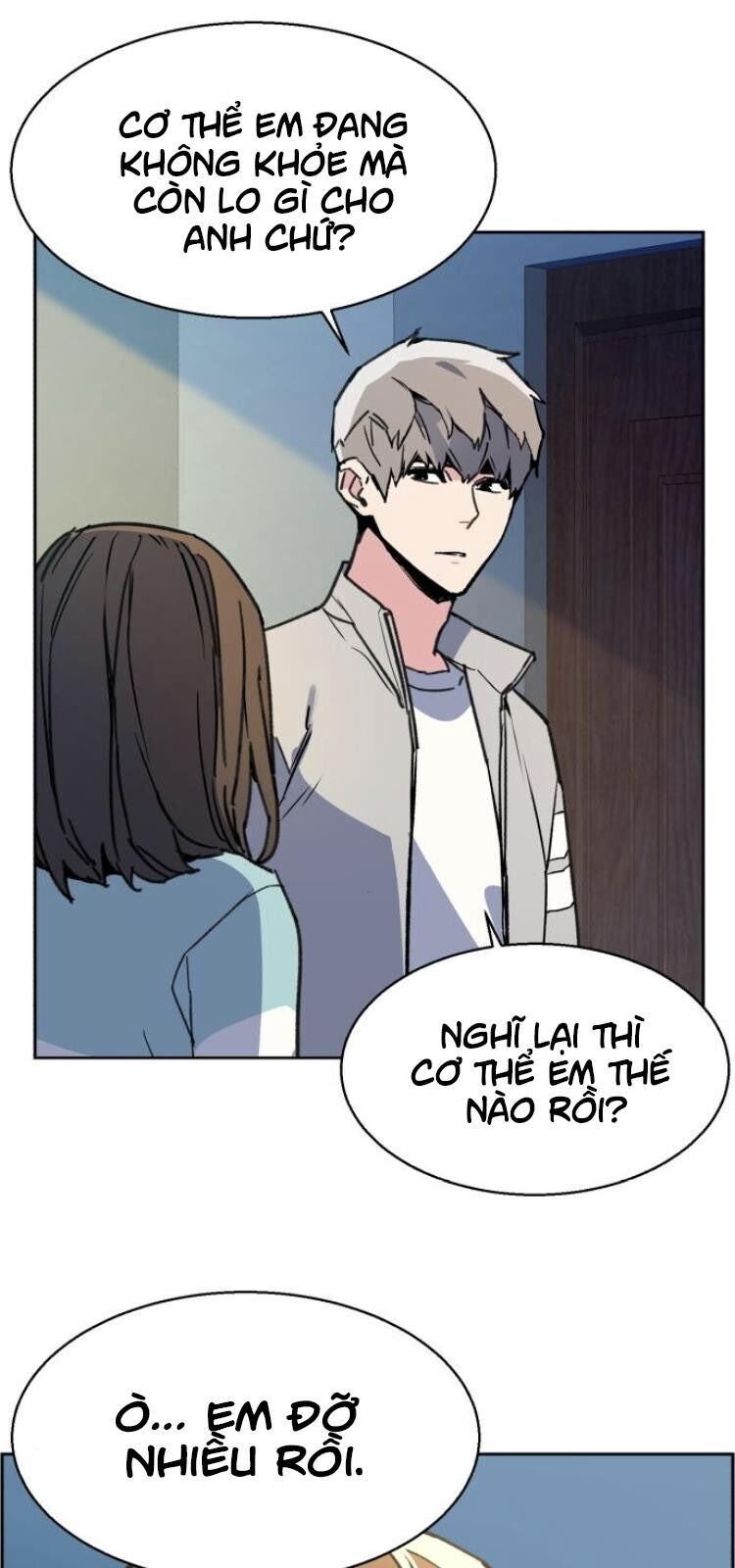 Bạn Học Của Tôi Là Lính Đánh Thuê Chapter 9 - 74