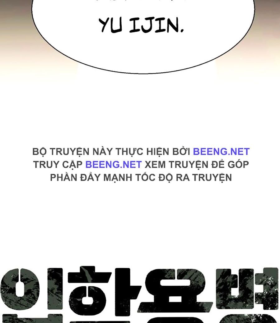 Bạn Học Của Tôi Là Lính Đánh Thuê Chapter 0 - 199