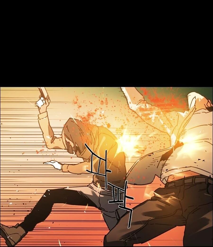 Bạn Học Của Tôi Là Lính Đánh Thuê Chapter 0 - 86