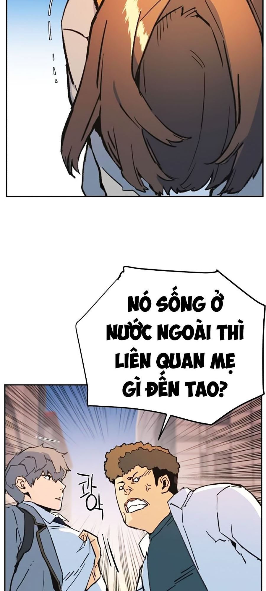 Bạn Học Của Tôi Là Lính Đánh Thuê Chapter 1 - 169