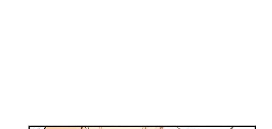 Bạn Học Của Tôi Là Lính Đánh Thuê Chapter 1 - 174