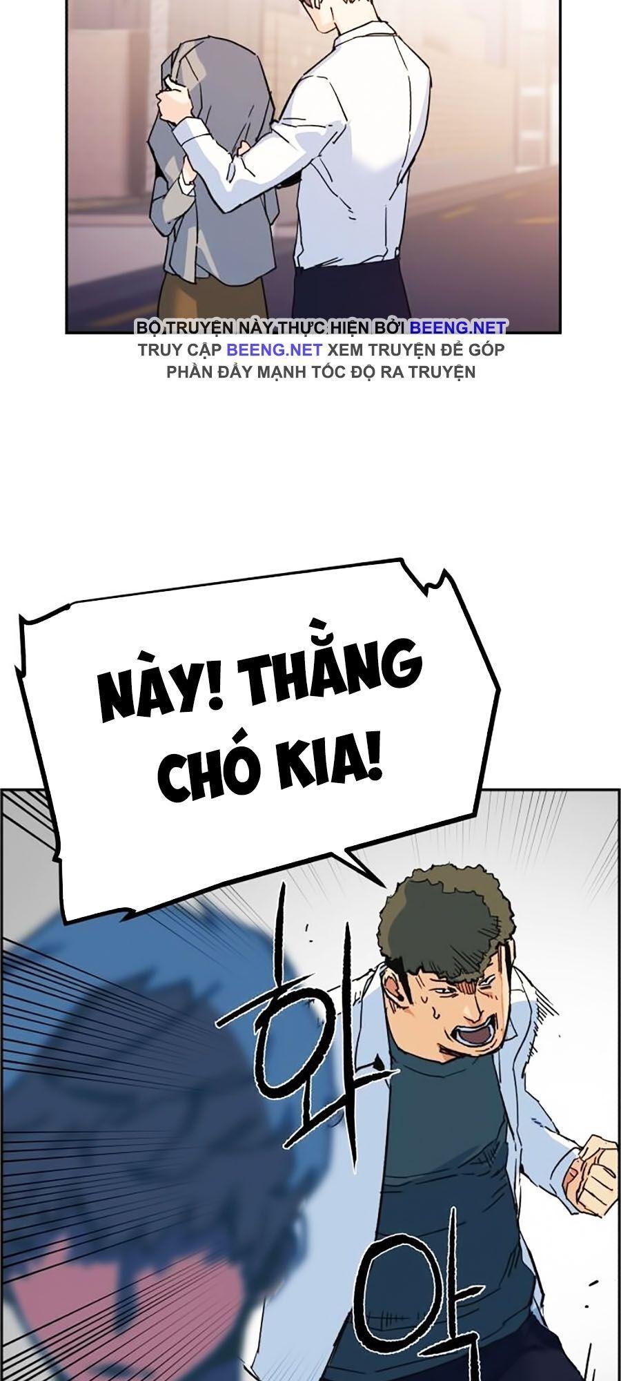 Bạn Học Của Tôi Là Lính Đánh Thuê Chapter 1 - 185