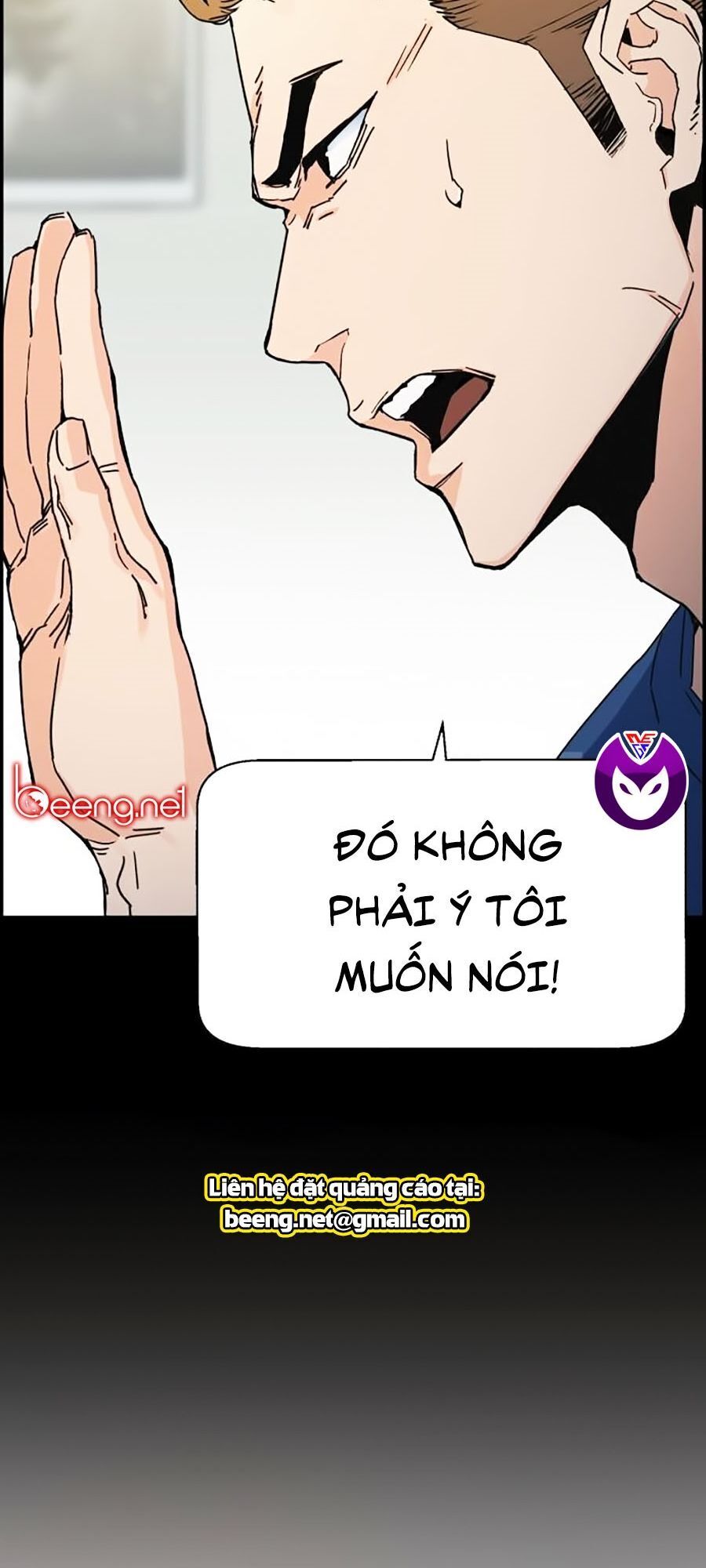 Bạn Học Của Tôi Là Lính Đánh Thuê Chapter 1 - 65