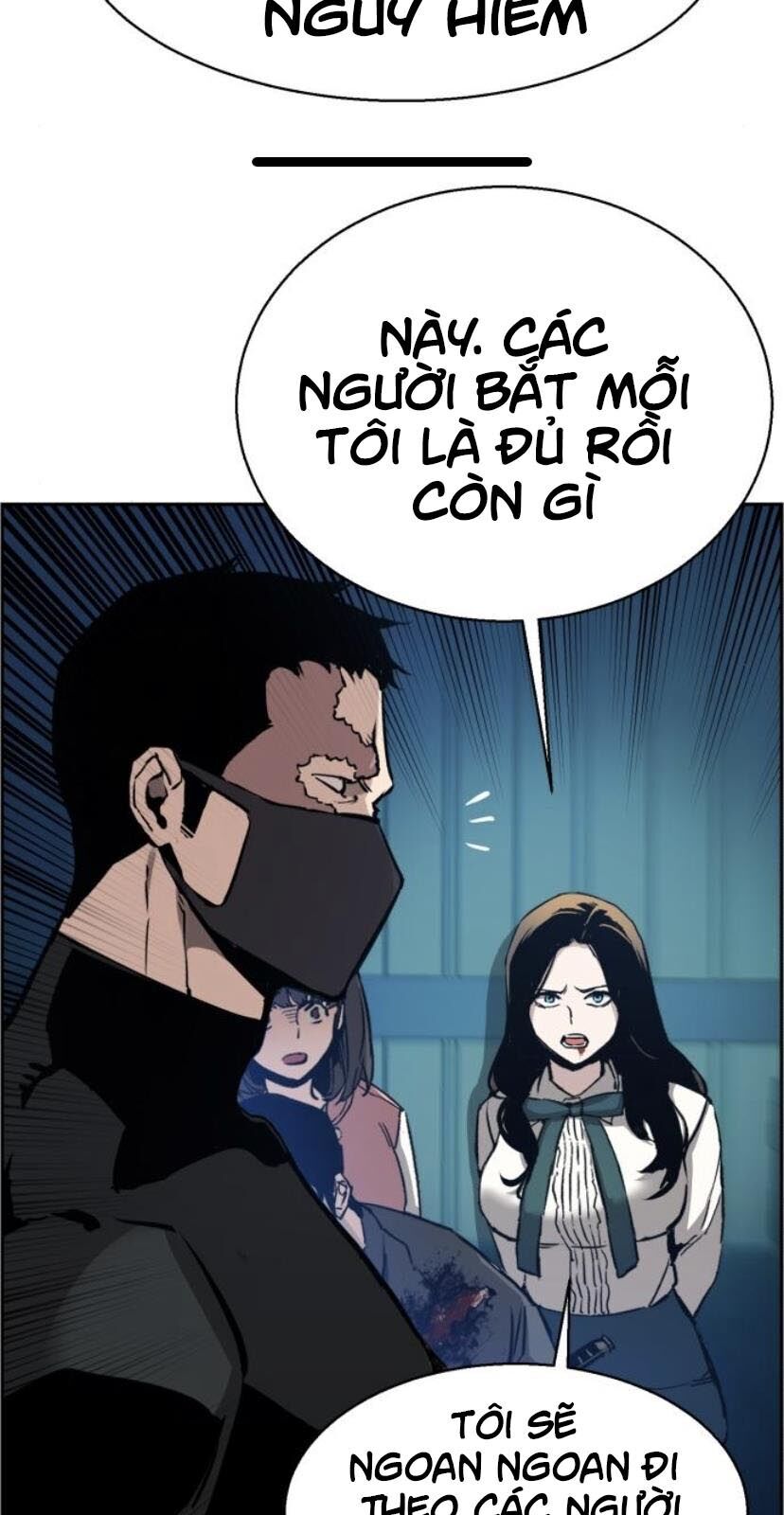 Bạn Học Của Tôi Là Lính Đánh Thuê Chapter 17 - 35