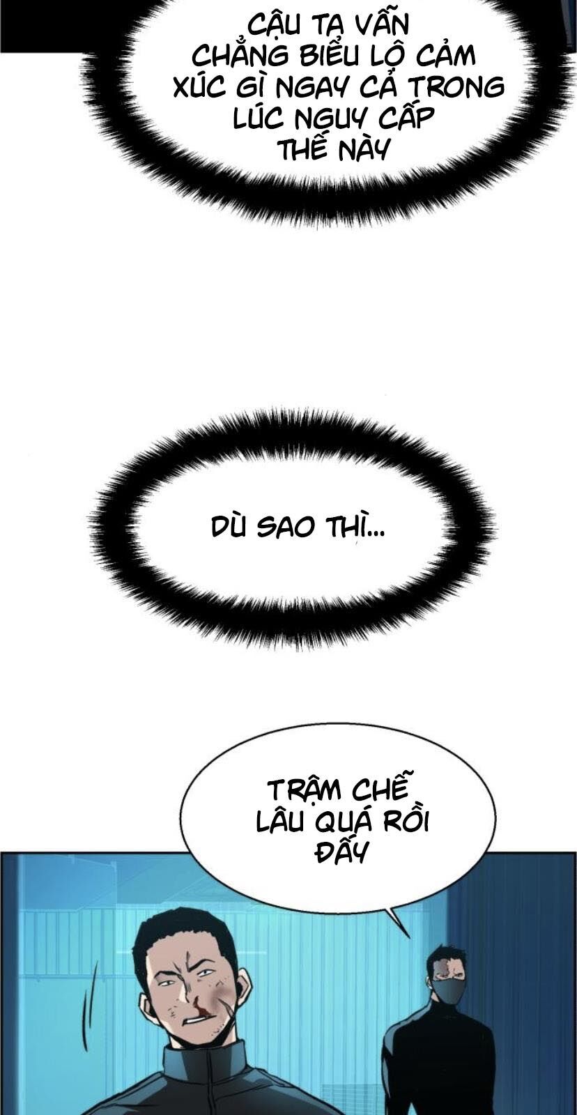 Bạn Học Của Tôi Là Lính Đánh Thuê Chapter 17 - 41