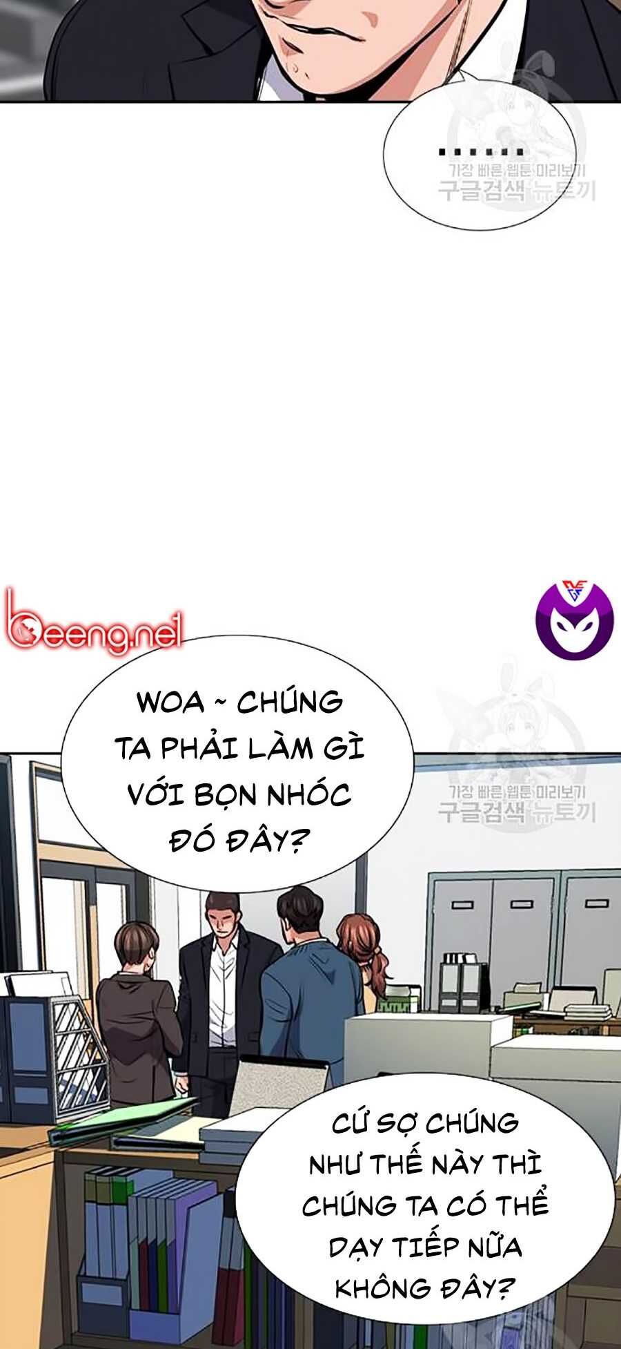 Giáo Dục Chân Chính Chapter 16 - 5